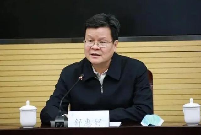 財(cái)政部新任領(lǐng)導(dǎo)引領(lǐng)改革，塑造未來(lái)經(jīng)濟(jì)新篇章